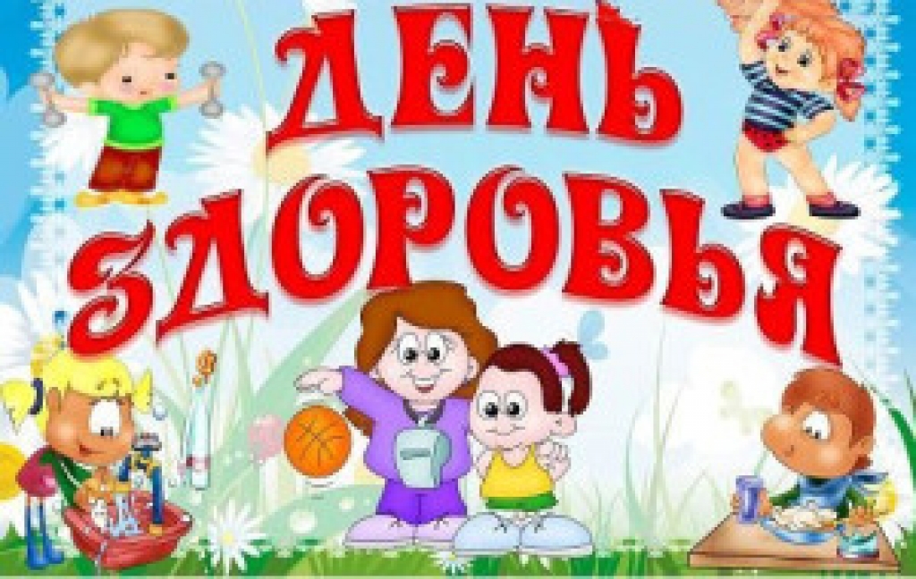 Осенняя депрессия: найти и обезвредить Осенняя депрессия: найти и обезвредить